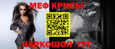 круглые Берёзовский