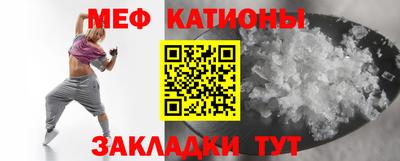 марки nbome Бийск
