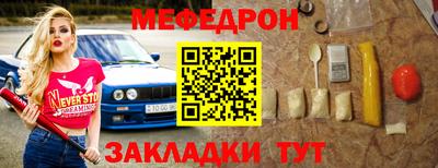 круглые Берёзовский