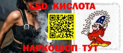 марки nbome Бийск