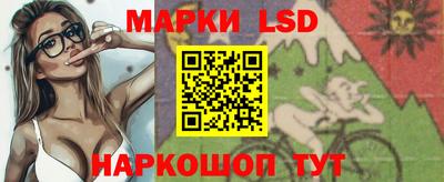 круглые Берёзовский