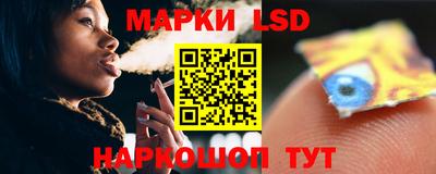 круглые Берёзовский