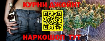 круглые Берёзовский