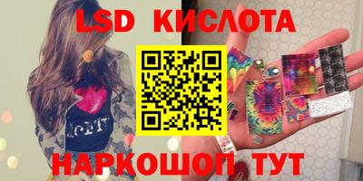 круглые Берёзовский