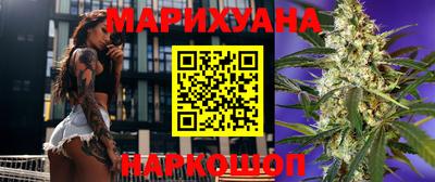 круглые Берёзовский