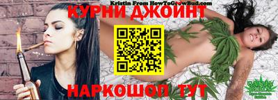 круглые Берёзовский