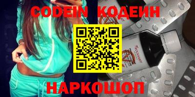 ешки Конаково
