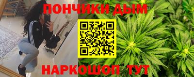 марки nbome Бийск