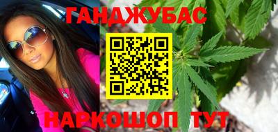 мескалин Коммунар