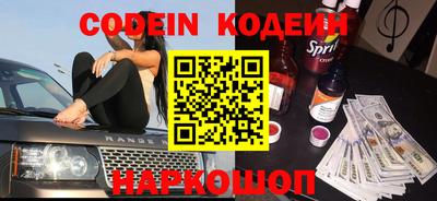 круглые Берёзовский
