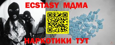 круглые Берёзовский