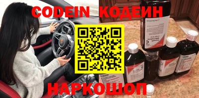 круглые Берёзовский