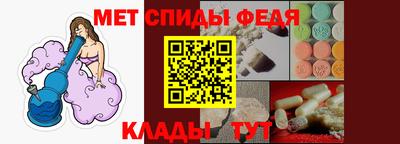 круглые Берёзовский