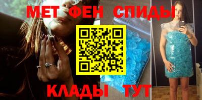 круглые Берёзовский