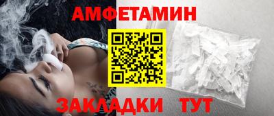 круглые Берёзовский