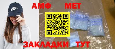 марки nbome Бийск