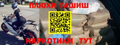 круглые Берёзовский