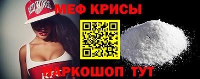марки nbome Бийск