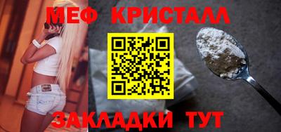 круглые Берёзовский