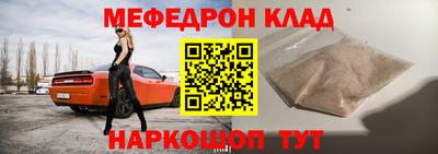 марки nbome Бийск