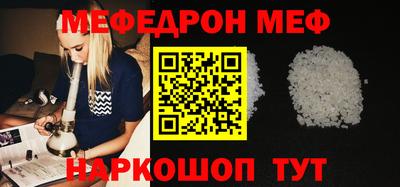 круглые Берёзовский