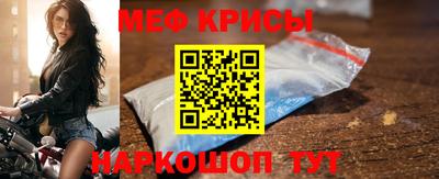 круглые Берёзовский